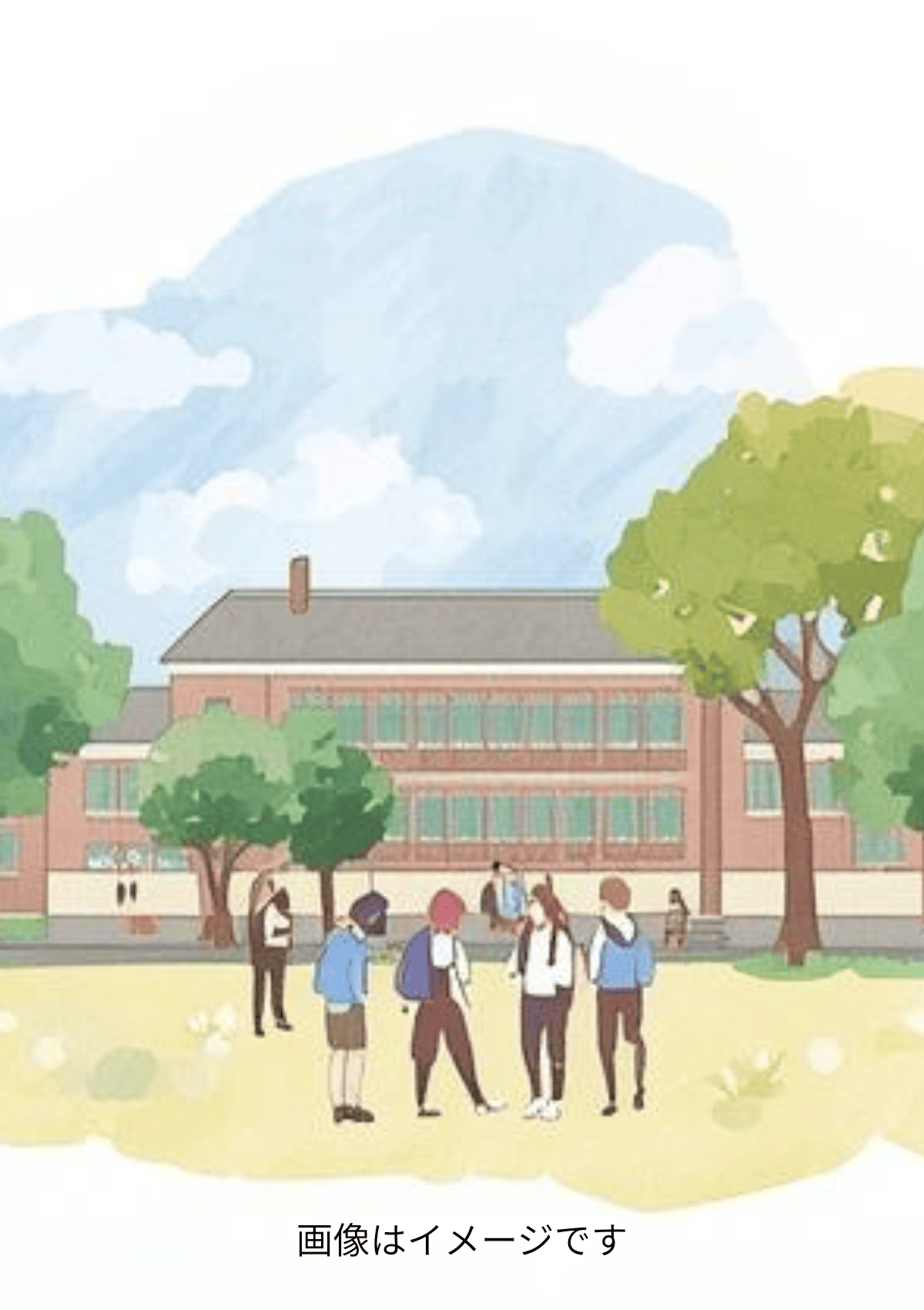 三重県立看護大学